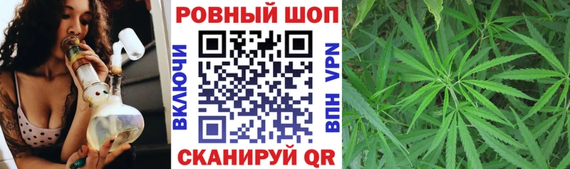 Где продают наркотики Самара Псилоцибиновые грибы  Каннабис 