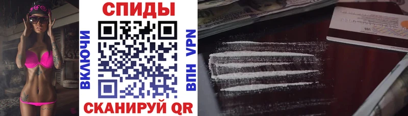 Amphetamine 97%  Самара 