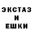 Амфетамин 98% Runni