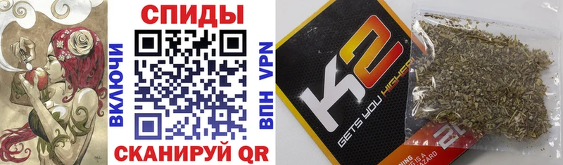 Бутират бутик Самара