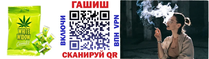 Печенье с ТГК конопля  где продают   Самара 