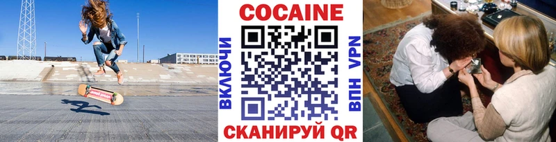 КОКАИН Боливия Самара
