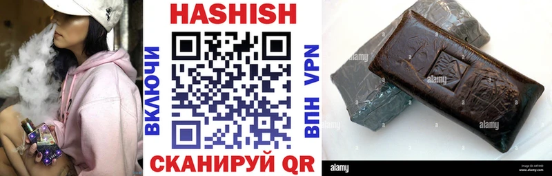 закладки  omg ссылки  ГАШ hashish  Самара 