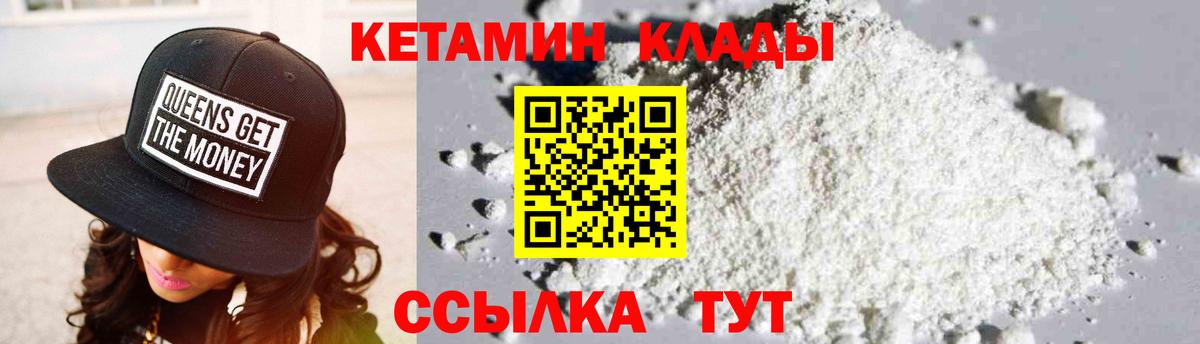 Меф Самара