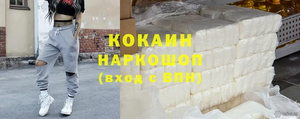 jwh Надым
