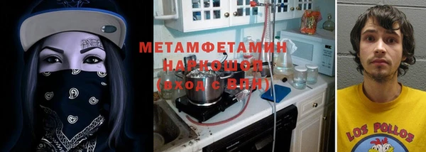 jwh Надым