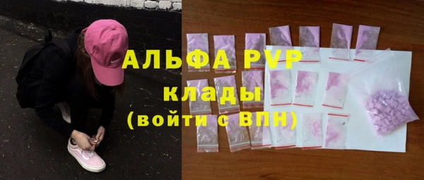 jwh Надым