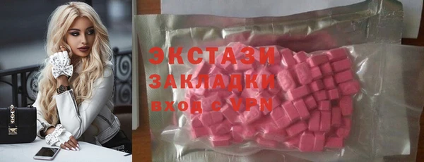 PSILOCYBIN Киреевск