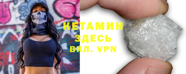 спиды Наволоки