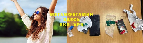 jwh Надым