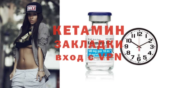 герыч Нея