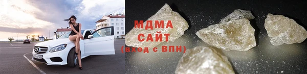 герыч Нея