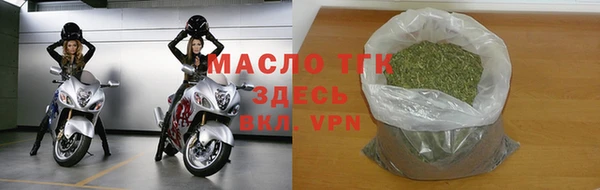 герыч Нея