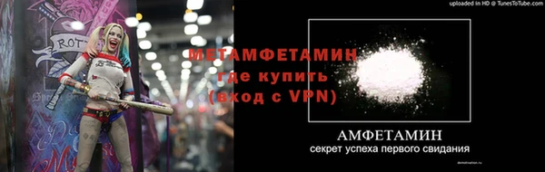 спиды Наволоки
