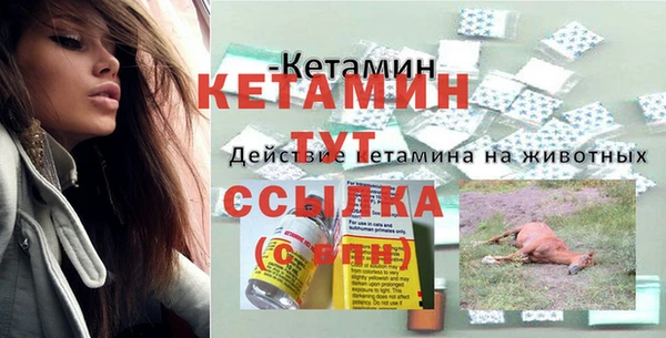 jwh Надым