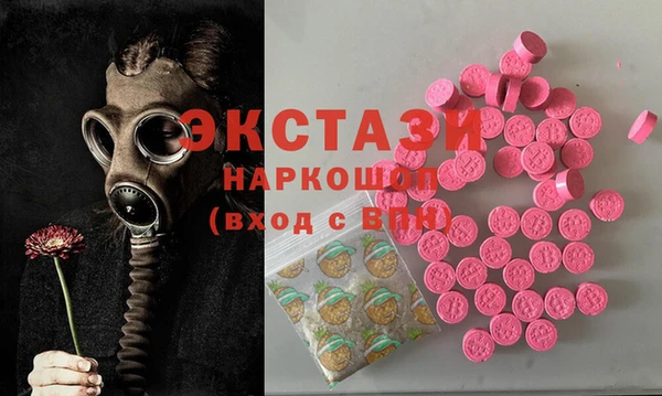 jwh Надым