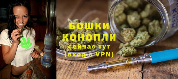 спиды Наволоки