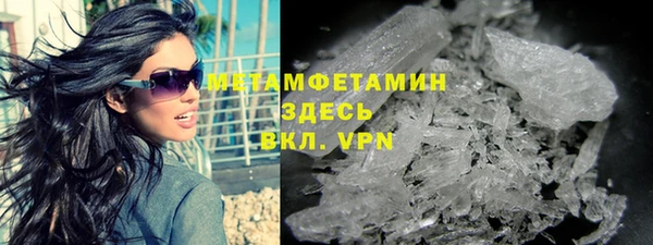 спиды Наволоки