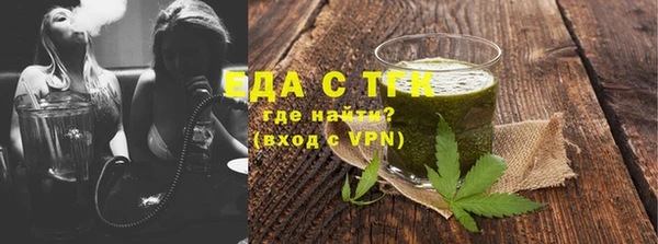 jwh Надым