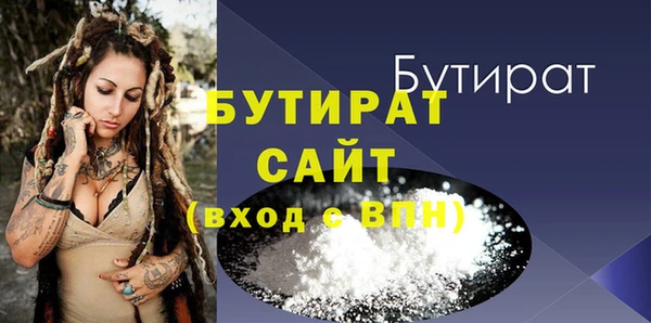 jwh Надым