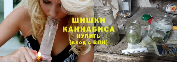 спиды Наволоки