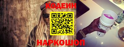 метадон Ливны