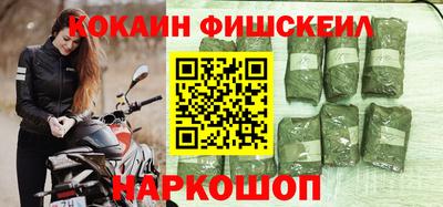 мет Лесосибирск