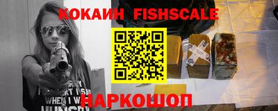 метадон Ливны