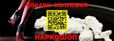 метадон Ливны
