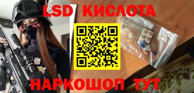 метадон Ливны
