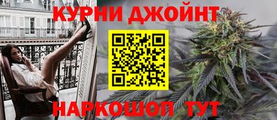 2c-b Малоярославец