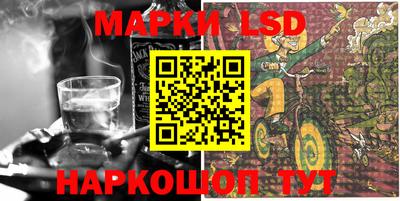 метадон Ливны