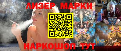 метадон Ливны
