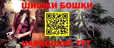 метадон Ливны