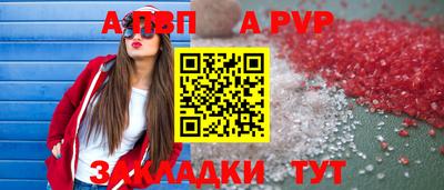 COCAINE Ликино-Дулёво