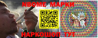 мет Лесосибирск