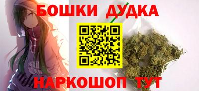 мет Лесосибирск