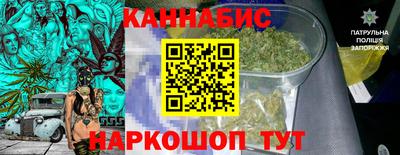 COCAINE Ликино-Дулёво