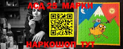 мет Лесосибирск