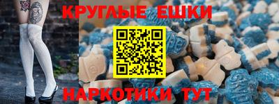 метадон Ливны