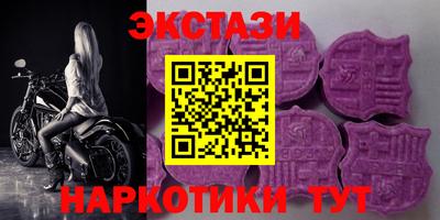 метадон Ливны