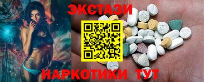 мет Лесосибирск