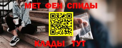 COCAINE Ликино-Дулёво