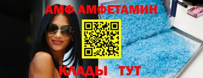 мет Лесосибирск