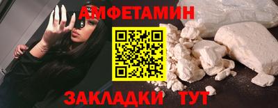 мет Лесосибирск