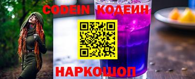 мет Лесосибирск