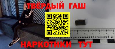 мет Лесосибирск