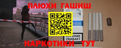 метадон Ливны