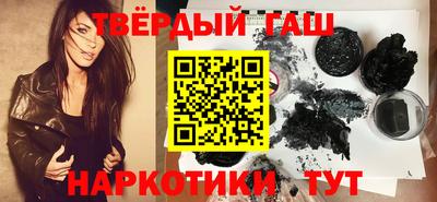 COCAINE Ликино-Дулёво