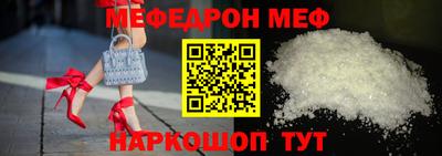 метадон Ливны